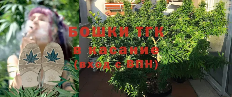 где продают наркотики  Нестеров  Канабис White Widow 